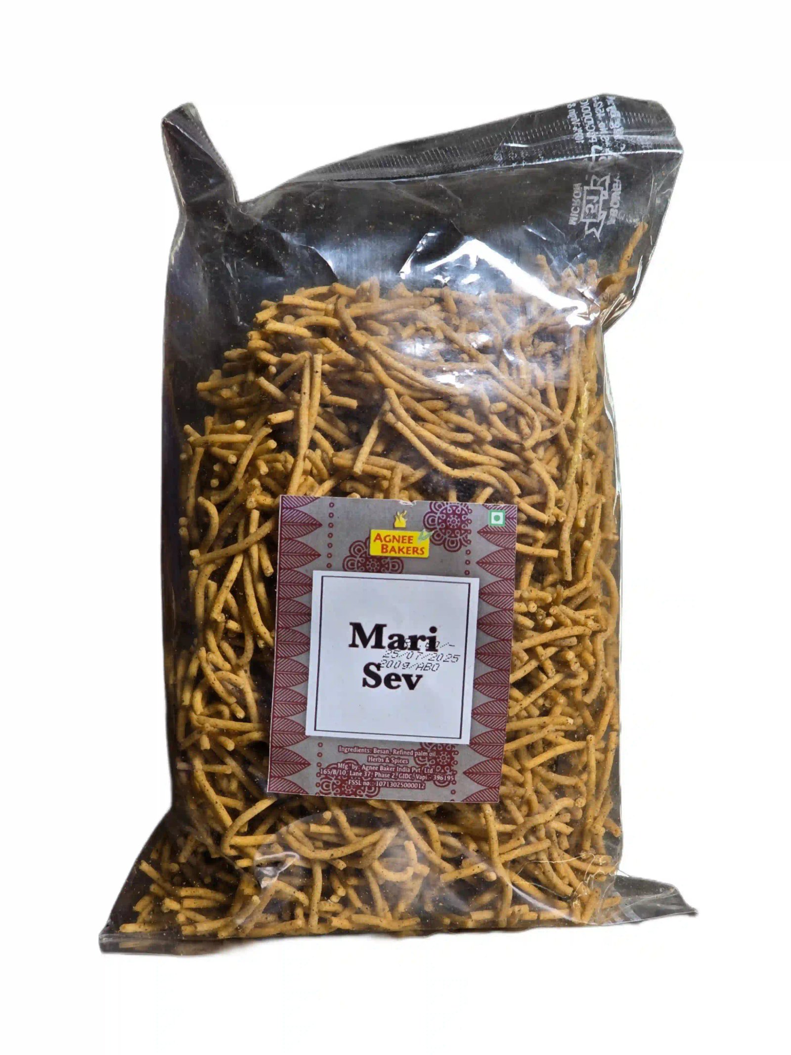 Mari Sev